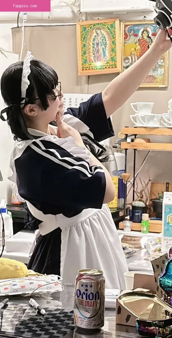Yukamaru Maid