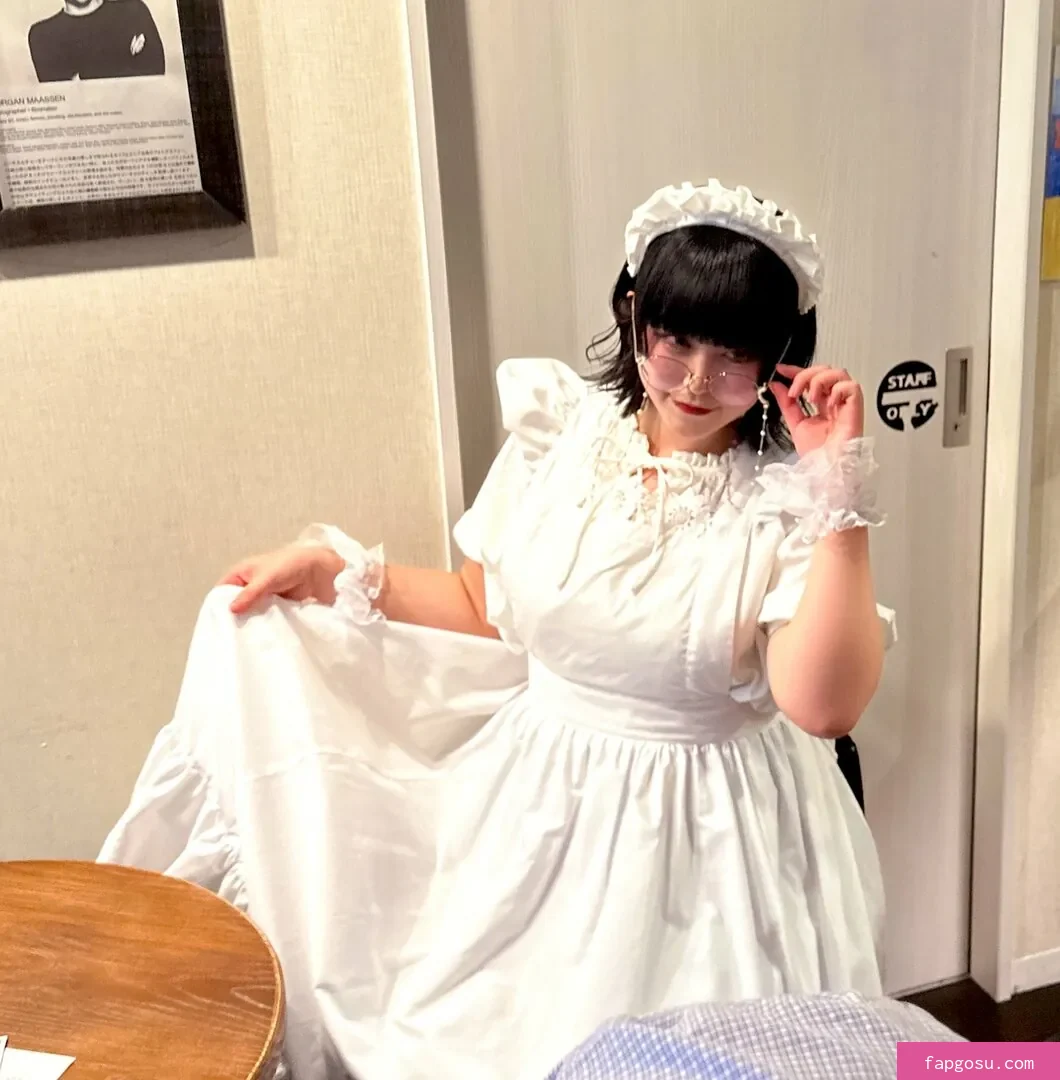 Yukamaru Maid