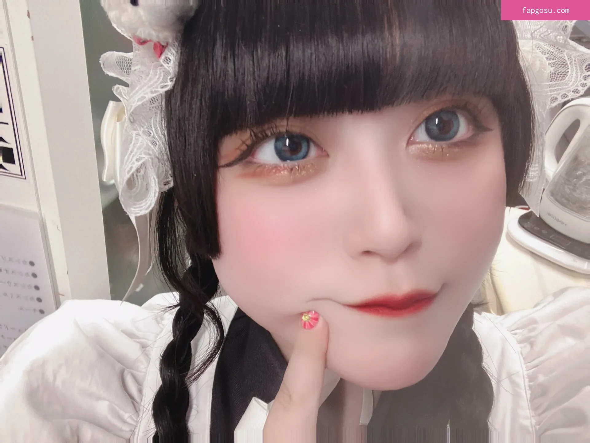 Yukamaru Maid