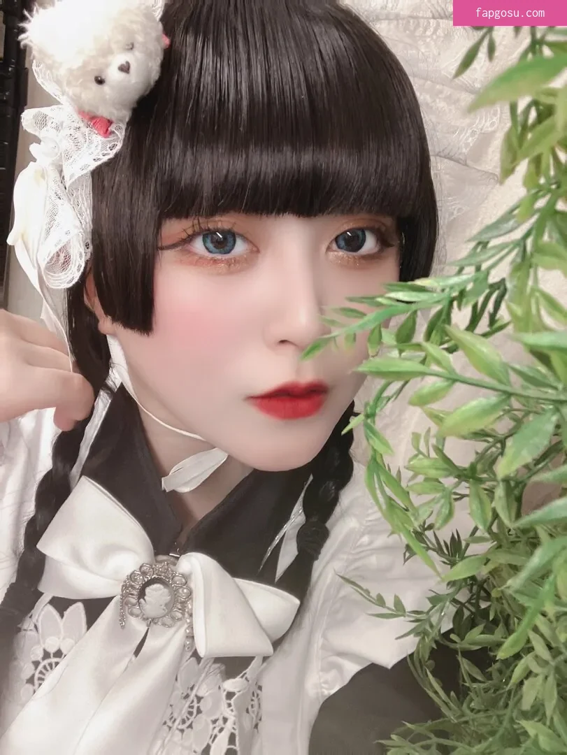 Yukamaru Maid