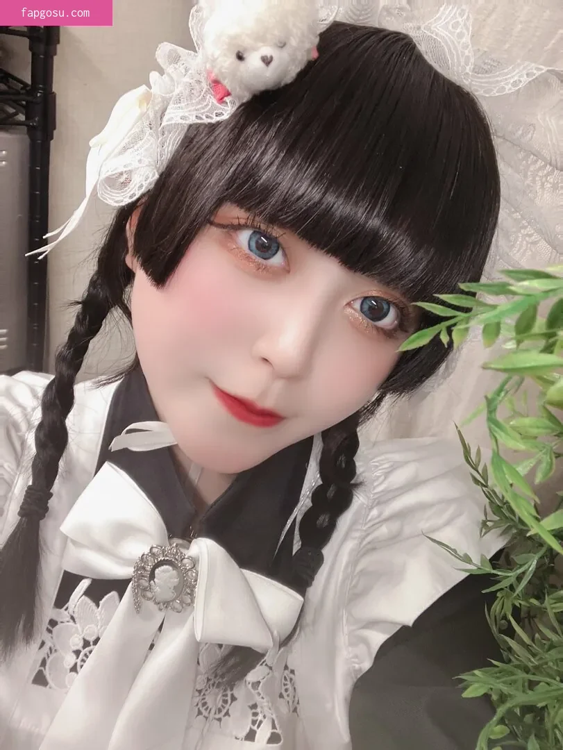 Yukamaru Maid