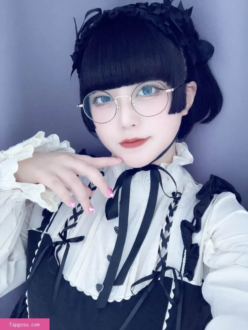 Yukamaru Maid