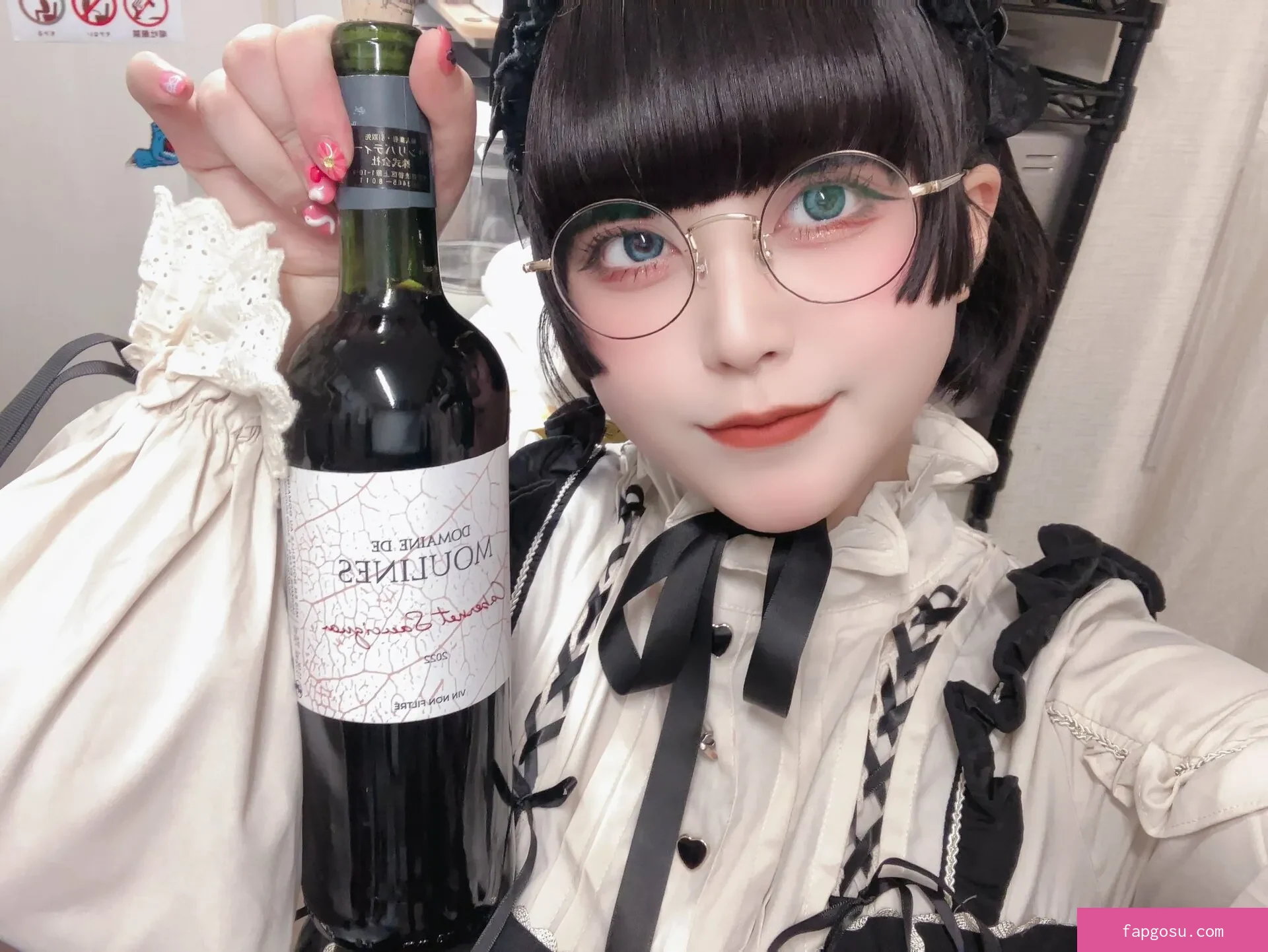 Yukamaru Maid