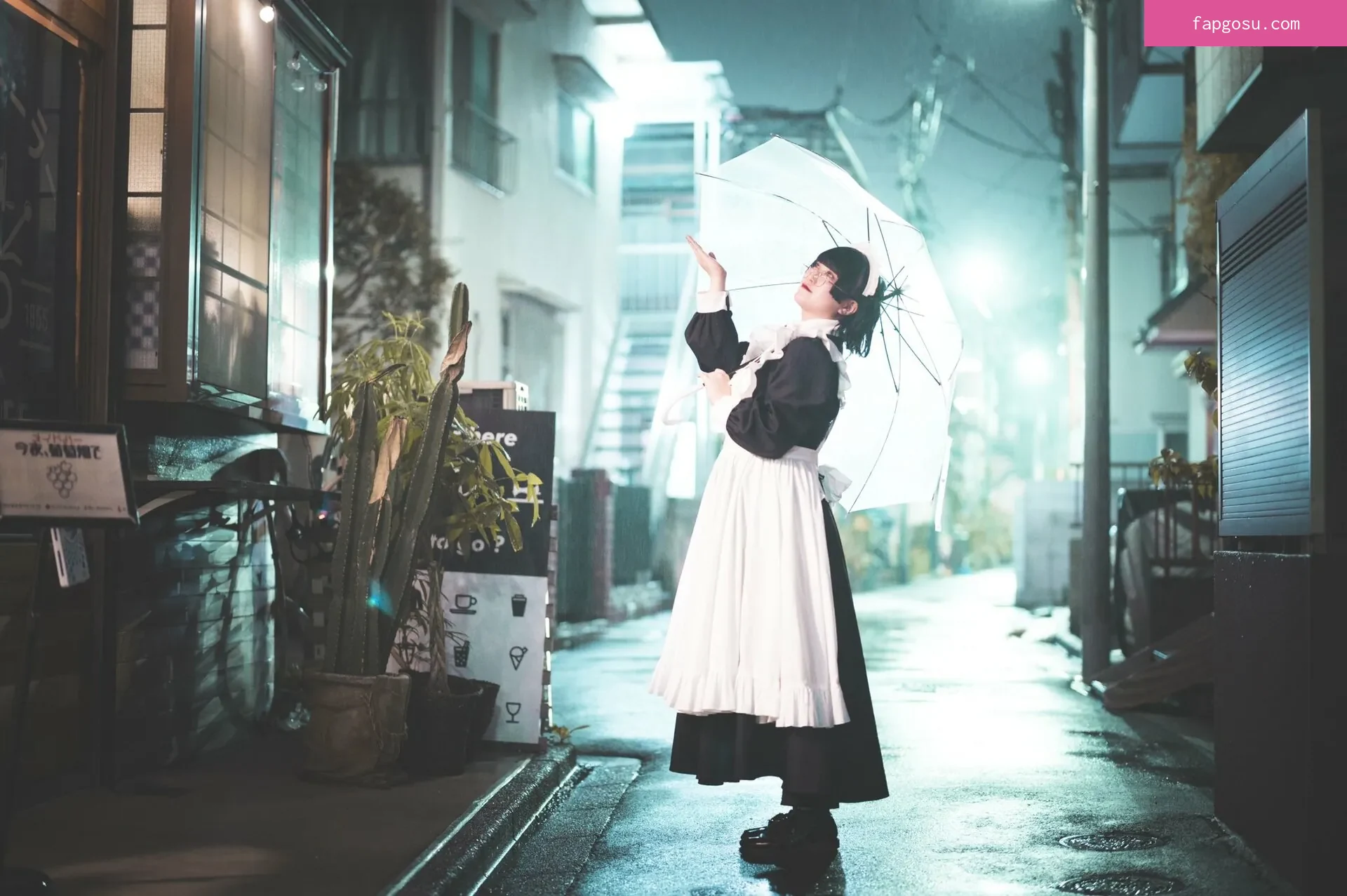 Yukamaru Maid