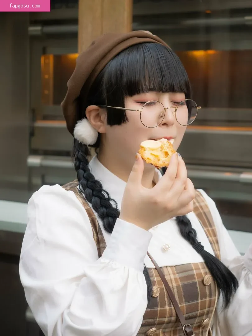 Yukamaru Maid
