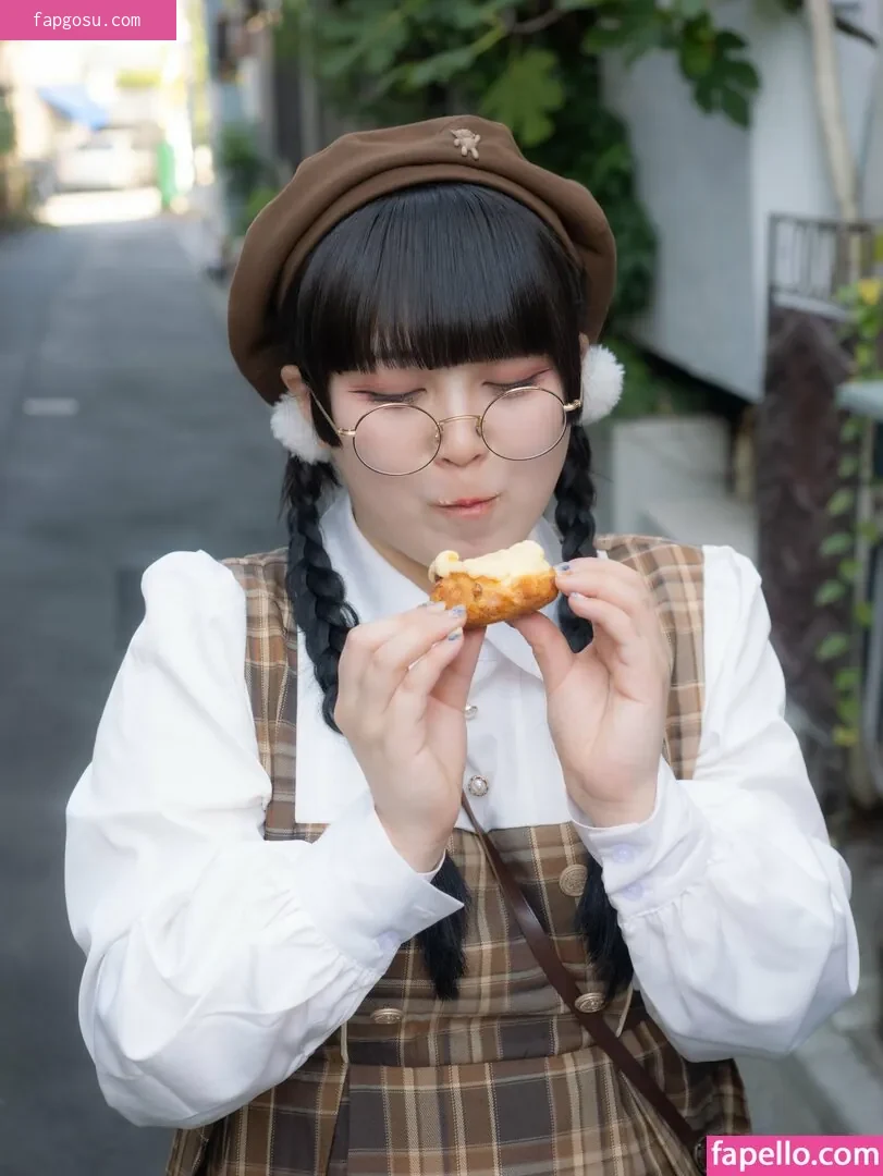 Yukamaru Maid