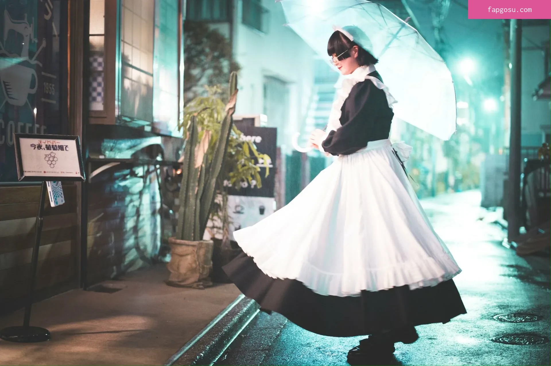 Yukamaru Maid