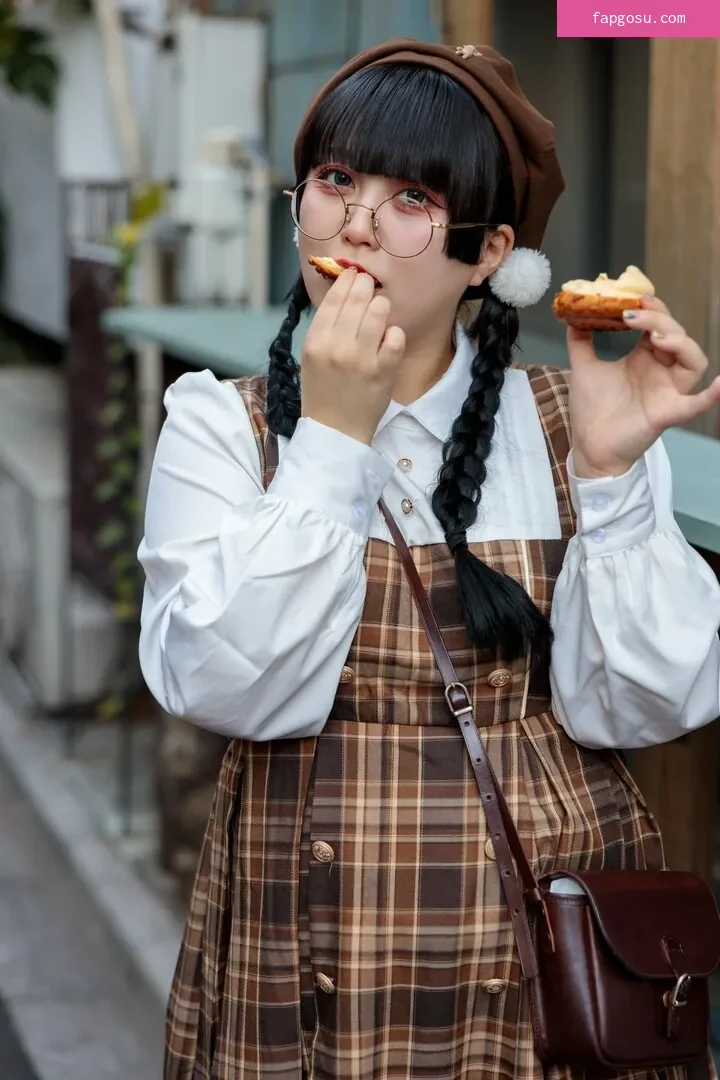 Yukamaru Maid