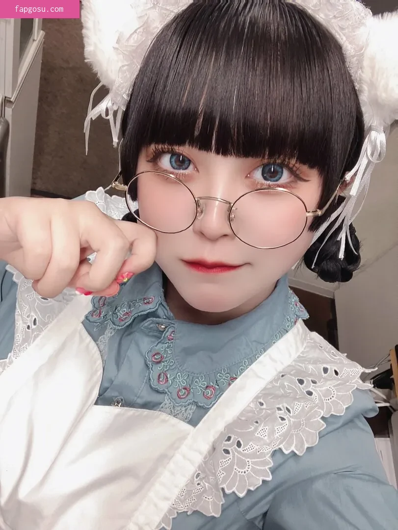 Yukamaru Maid