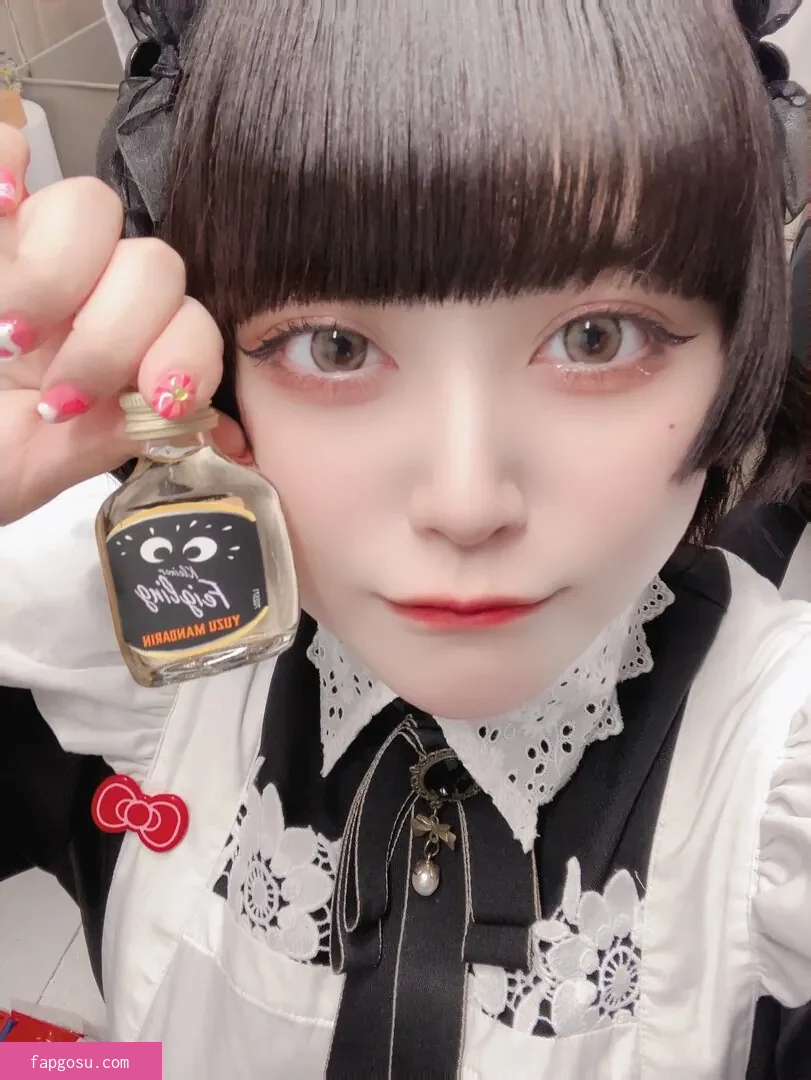 Yukamaru Maid