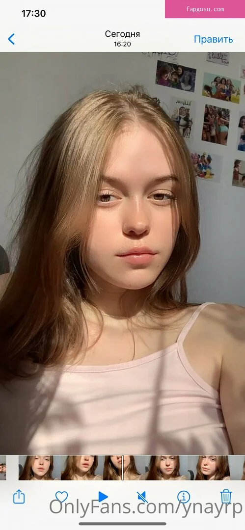 ynayrp