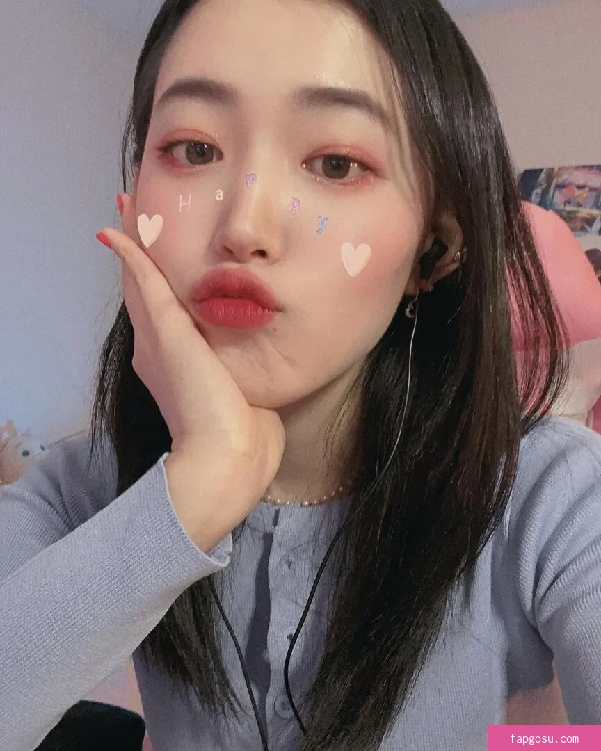 Yoojin