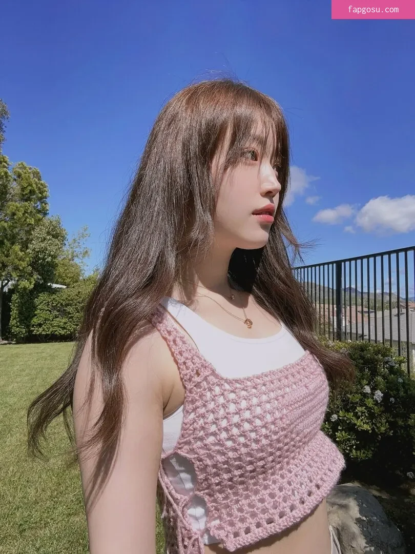 Yoojin