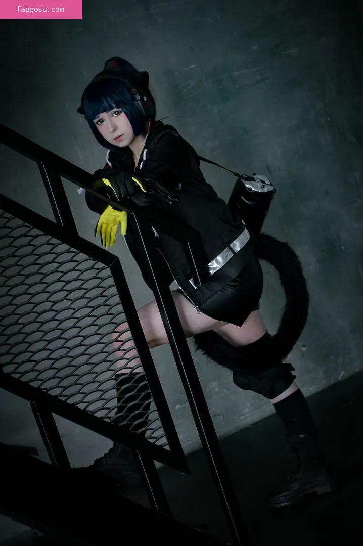 Yoshinobi