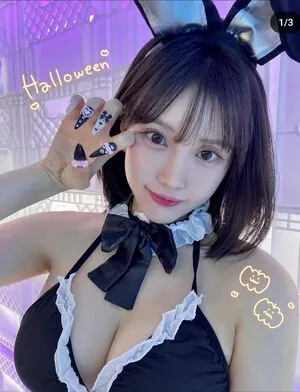 Youchi content