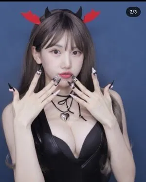 Youchi content