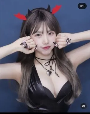 Youchi content