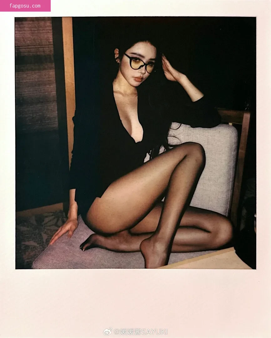 Yuan Sayuki Weme