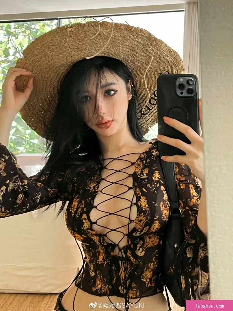 Yuan Sayuki Weme