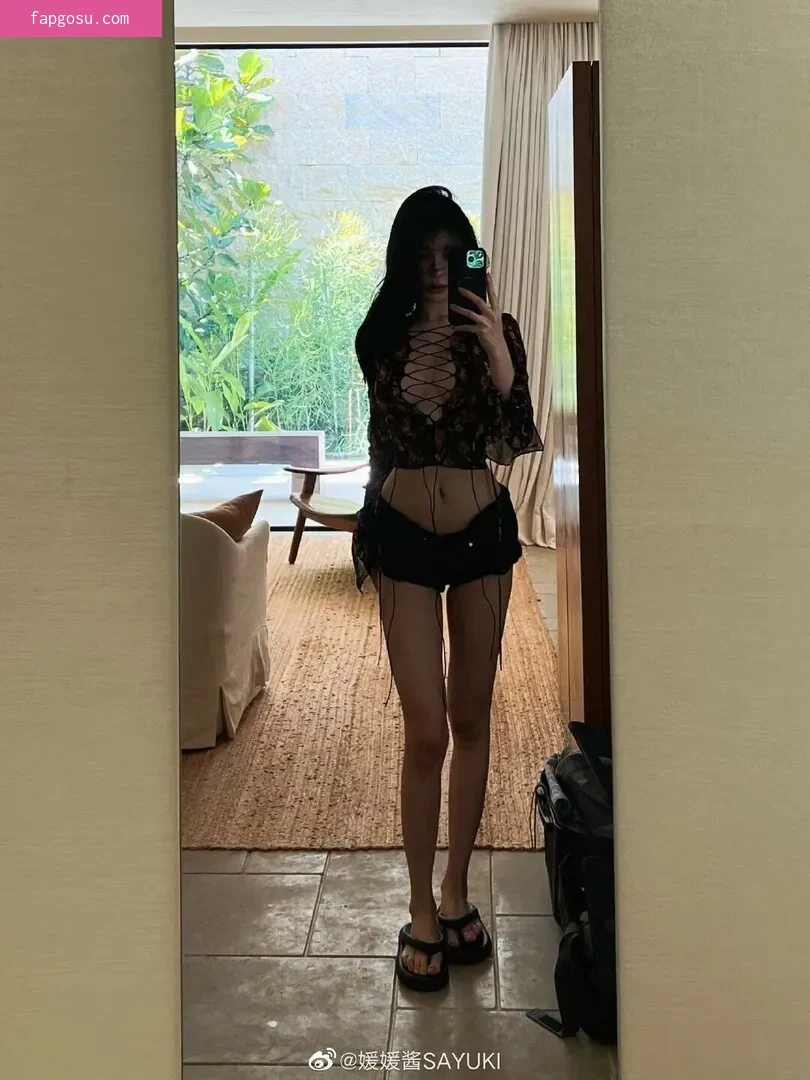 Yuan Sayuki Weme