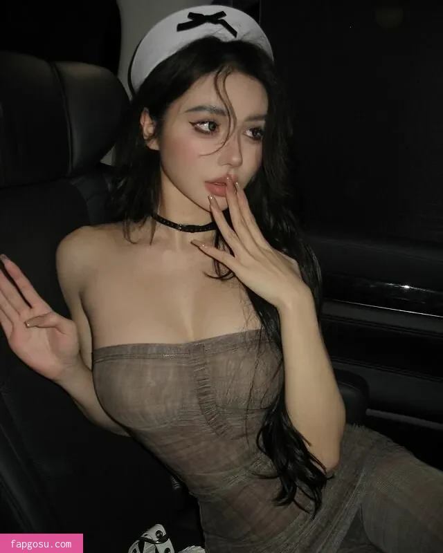 Yuan Sayuki Weme