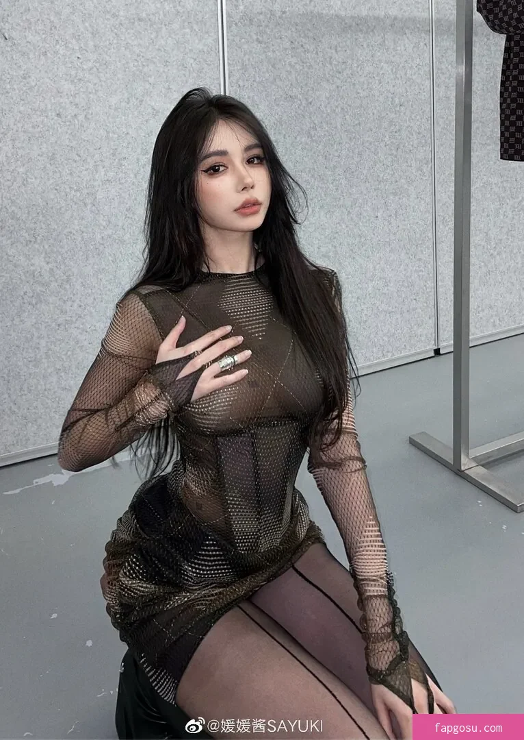 Yuan Sayuki Weme