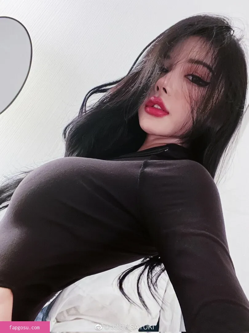 Yuan Sayuki Weme