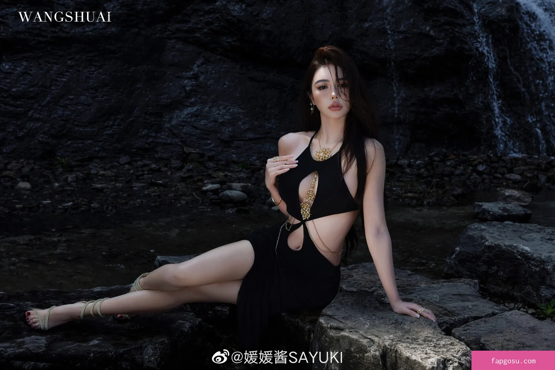 Yuan Sayuki Weme