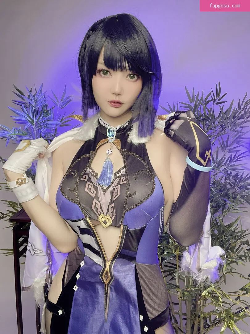 Ying Tze