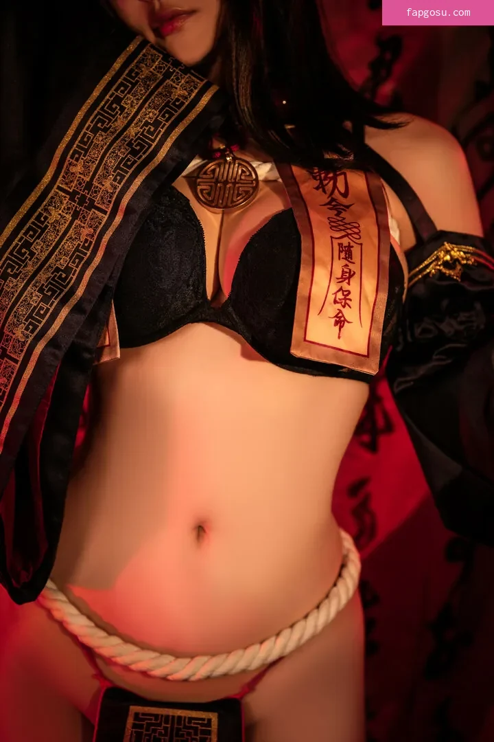 Ying Tze