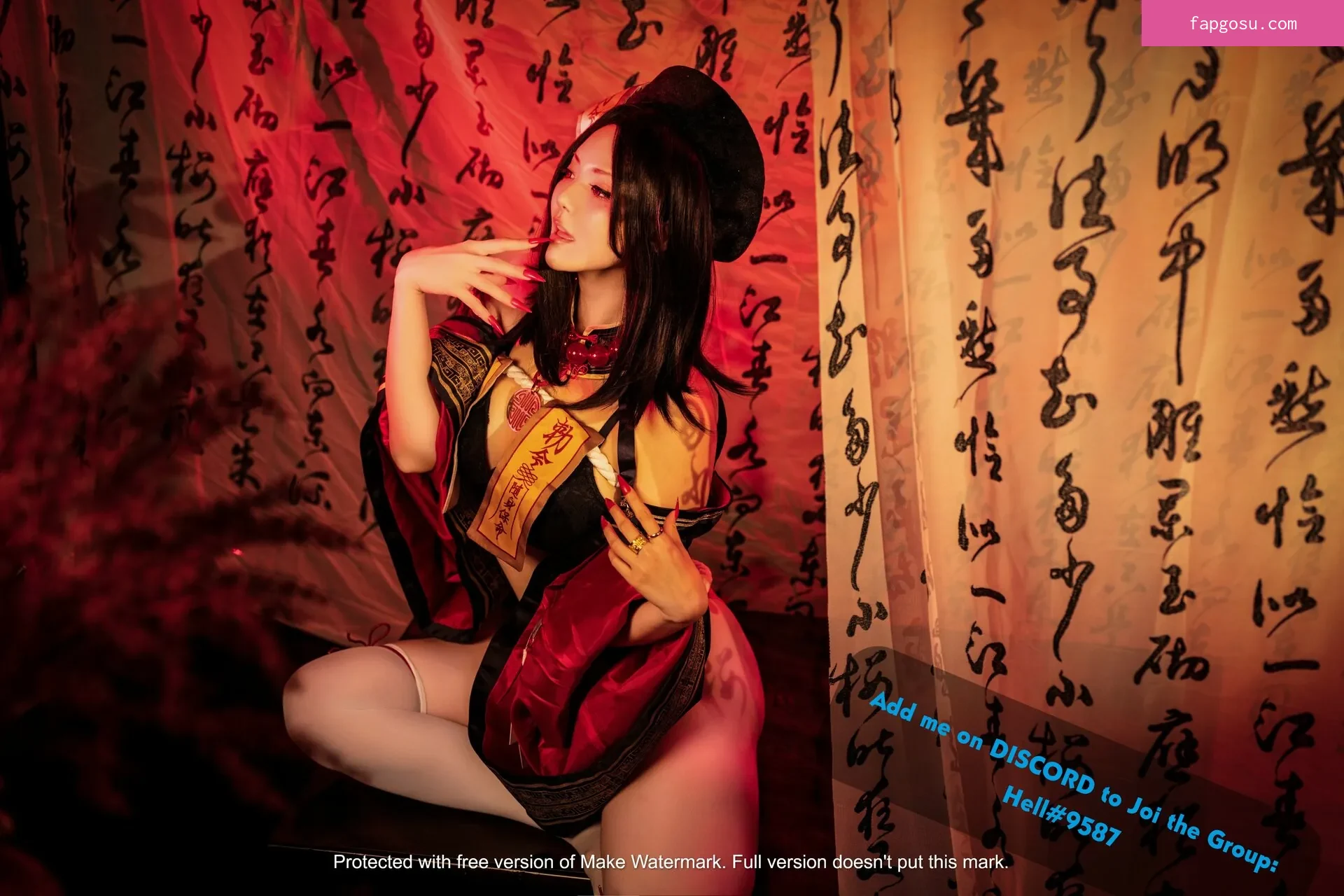 Ying Tze