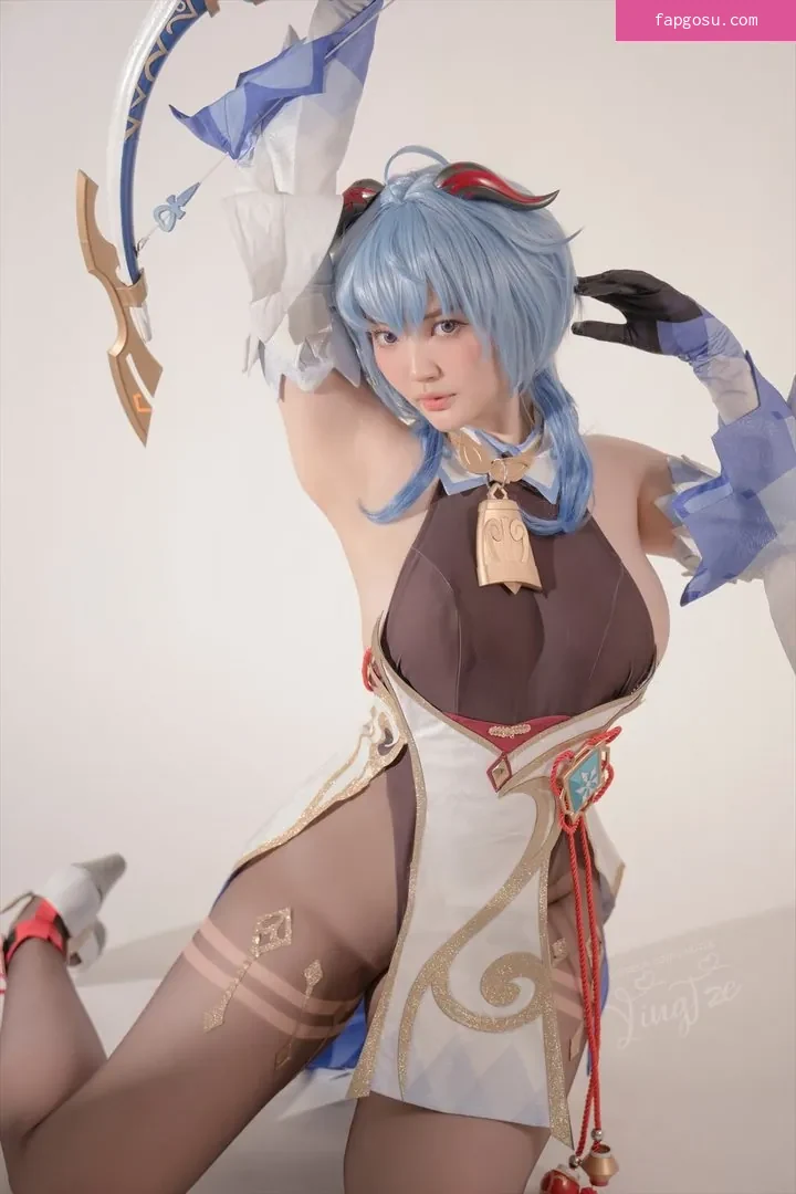 Ying Tze