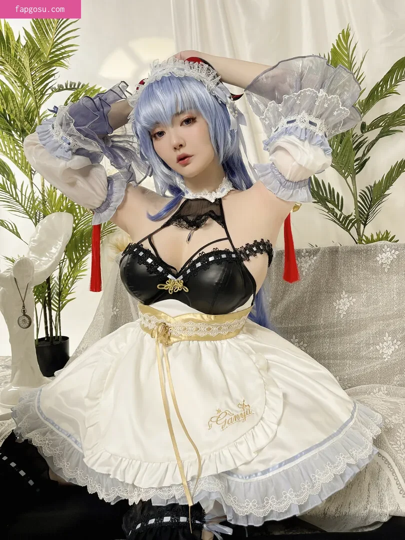 Ying Tze