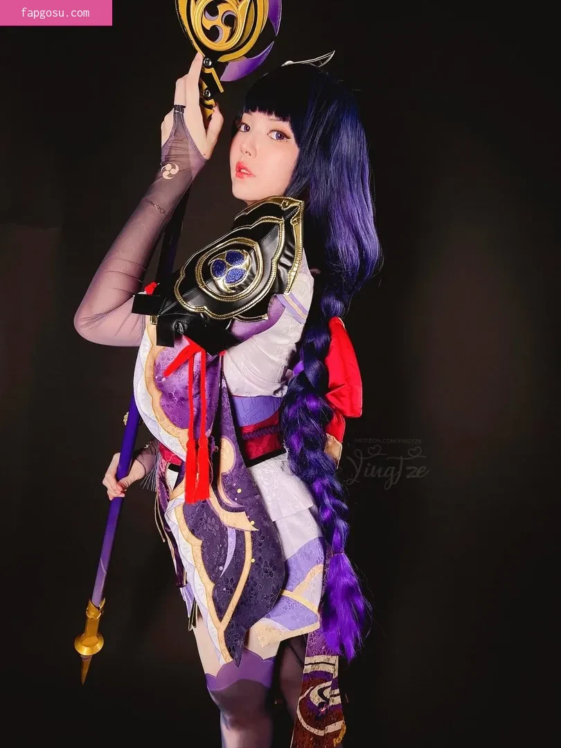 Ying Tze
