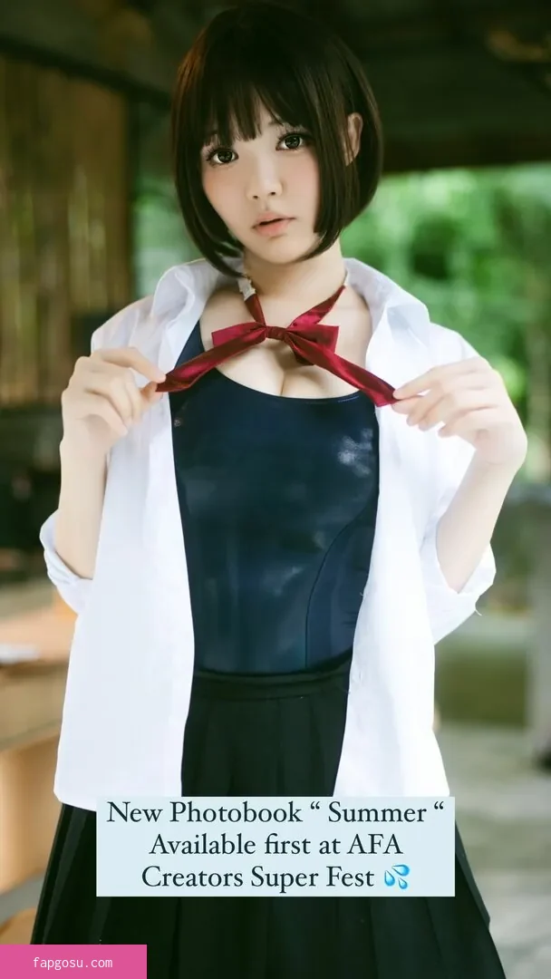 Ying Tze