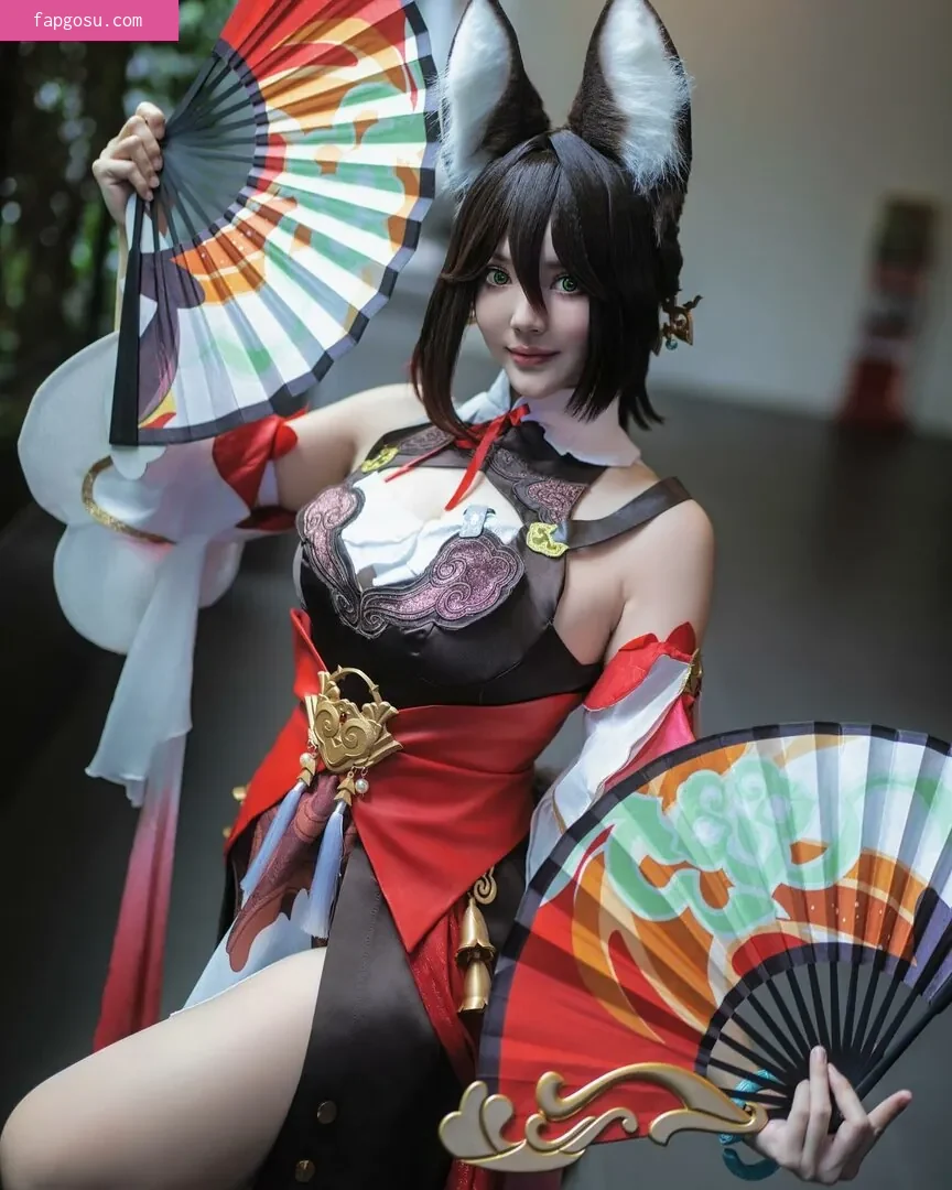 Ying Tze