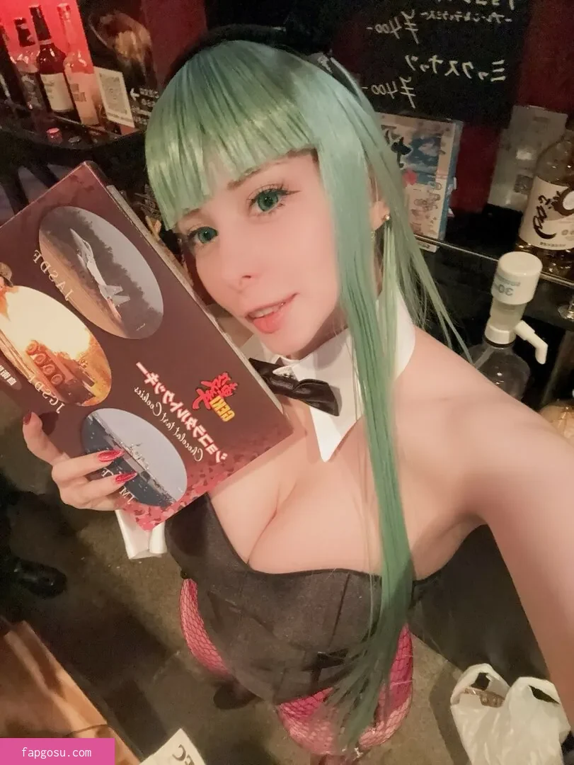 Yuriko Tiger