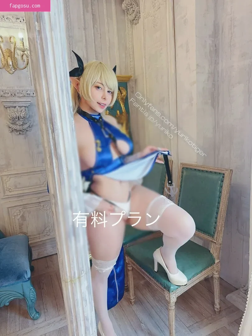 Yuriko Tiger