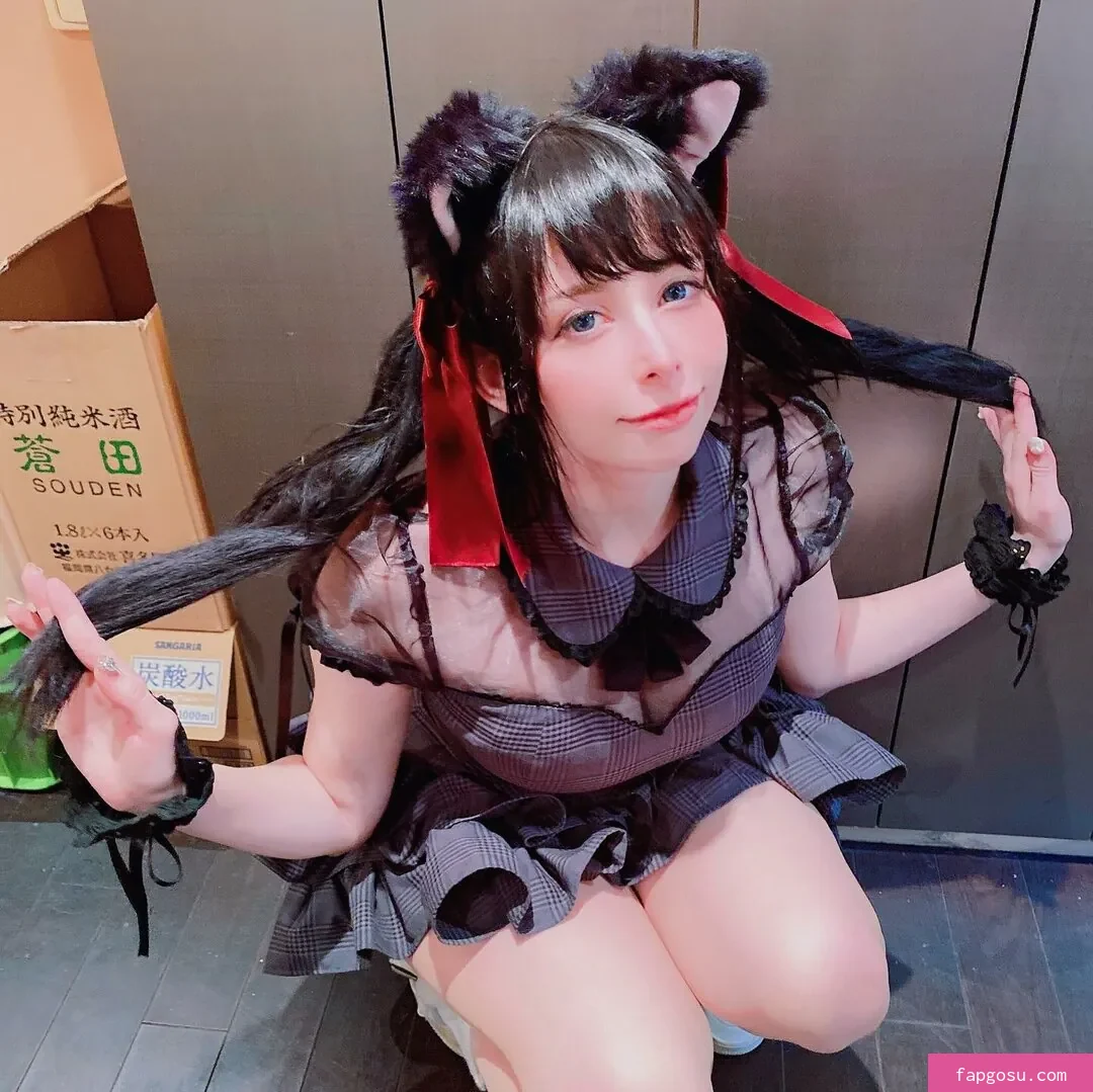 Yuriko Tiger