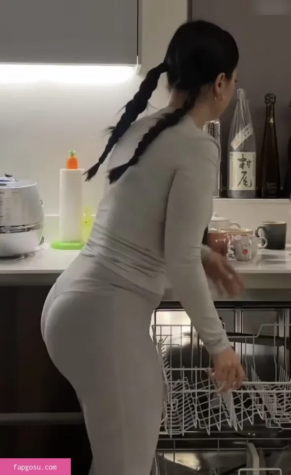 Yungpeppermint