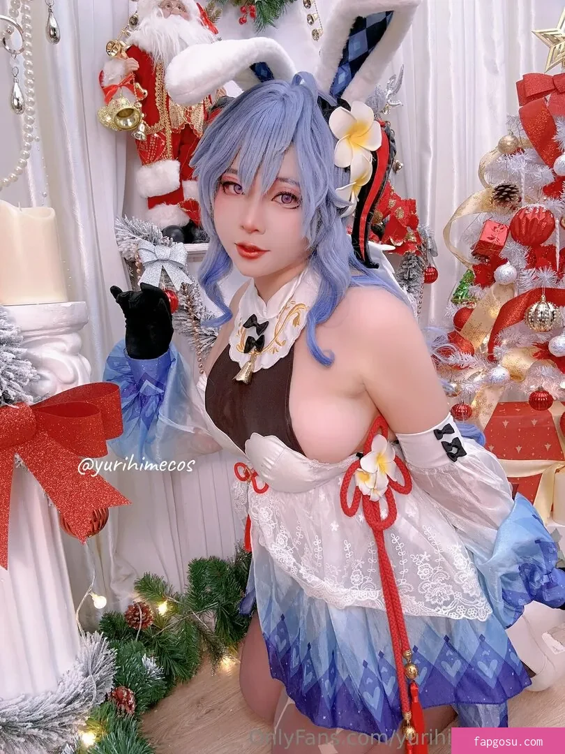 Yurihime