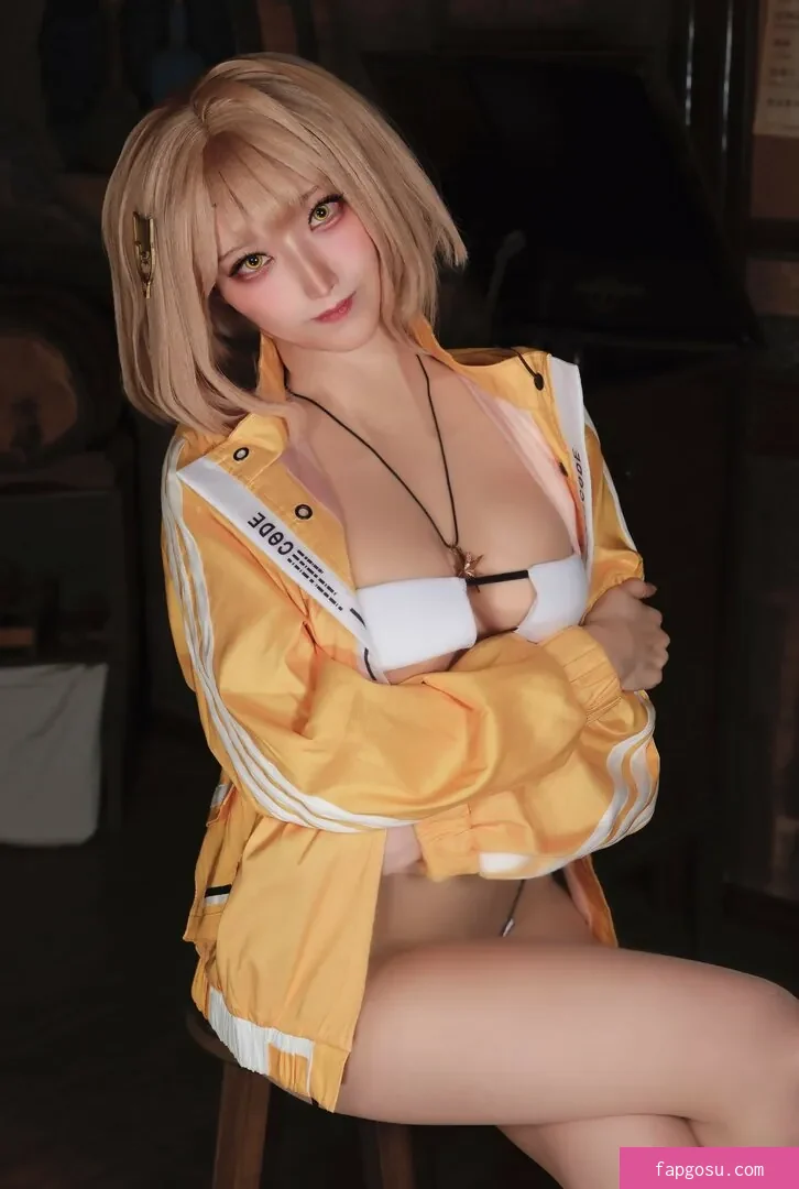 yuyunte