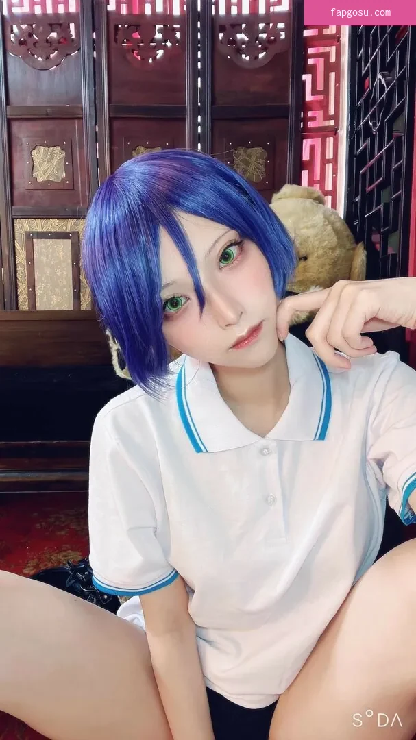 yuyunte