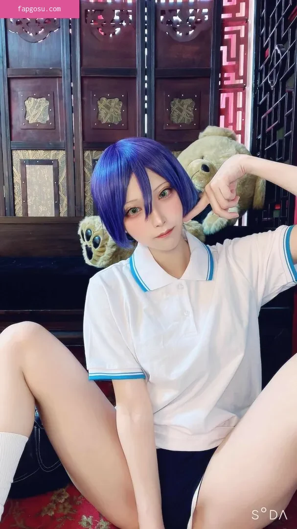 yuyunte
