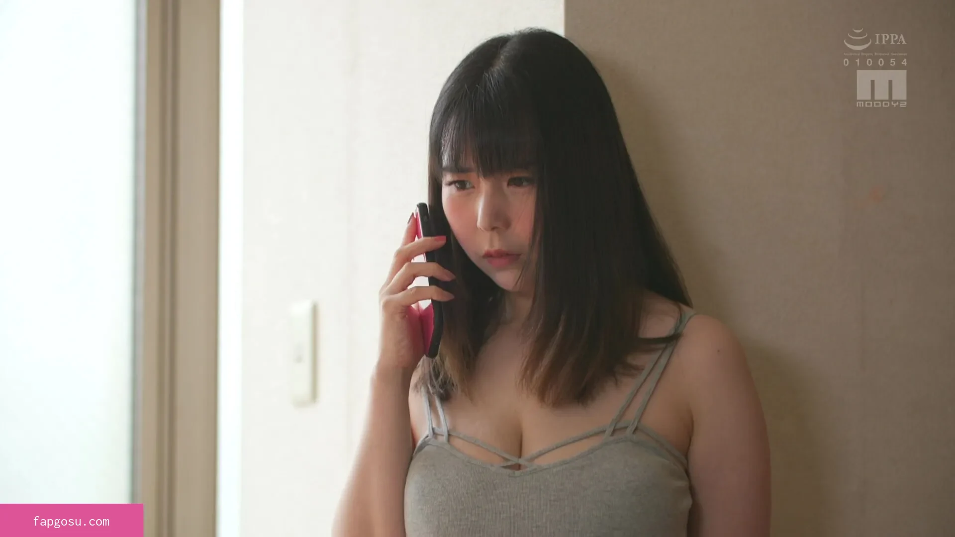 Yuria Yoshine