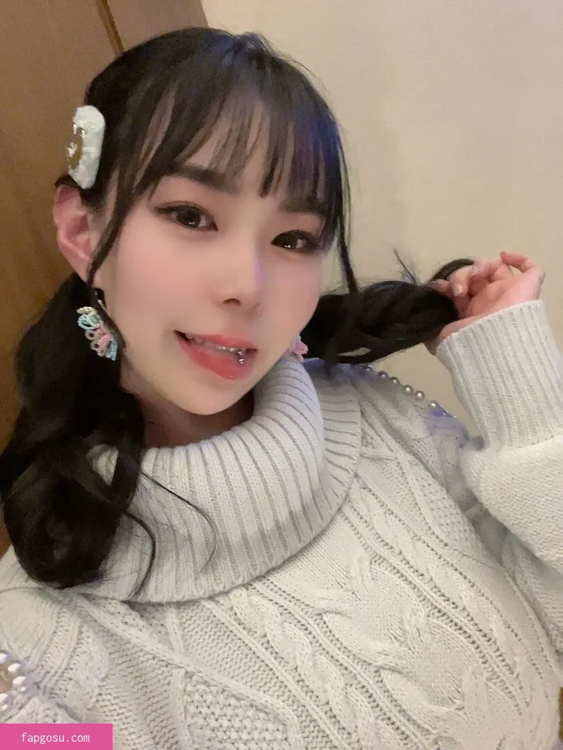 Yuria Yoshine