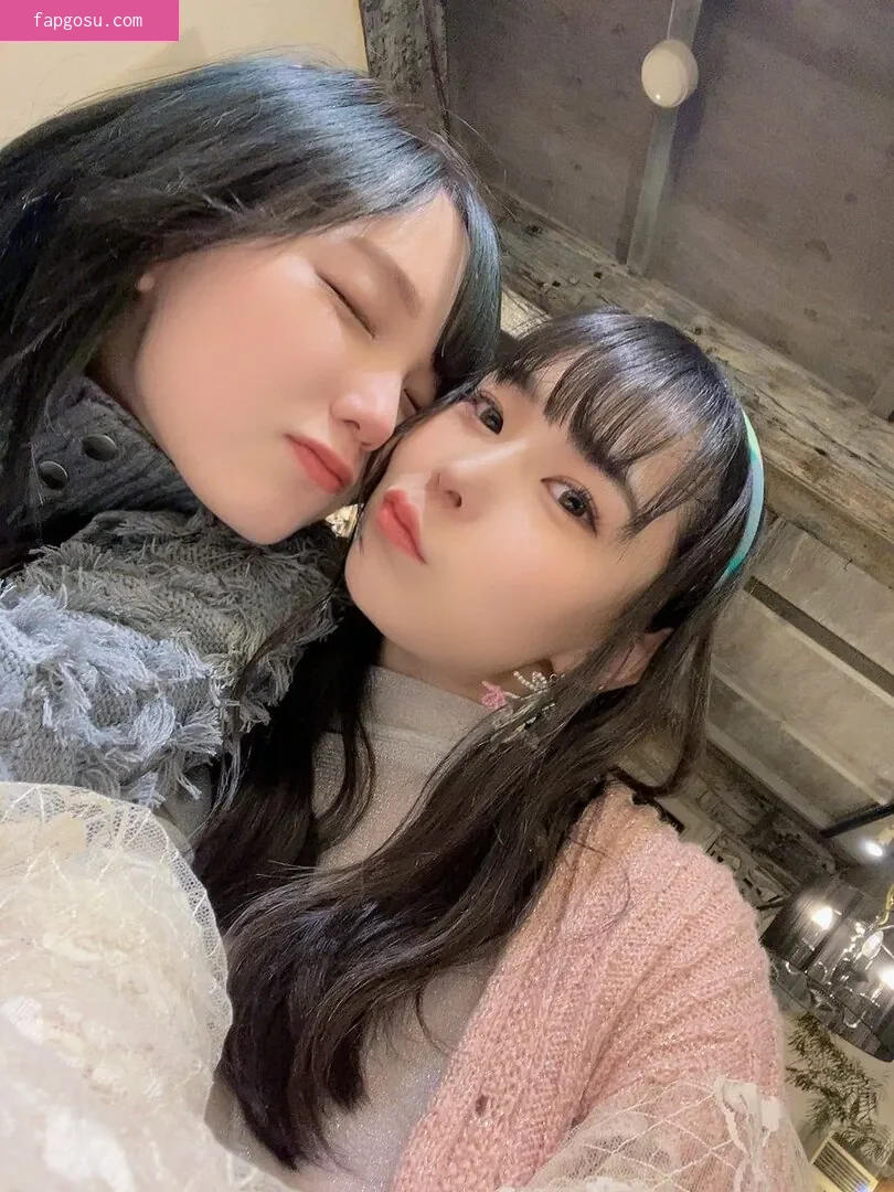 Yuria Yoshine