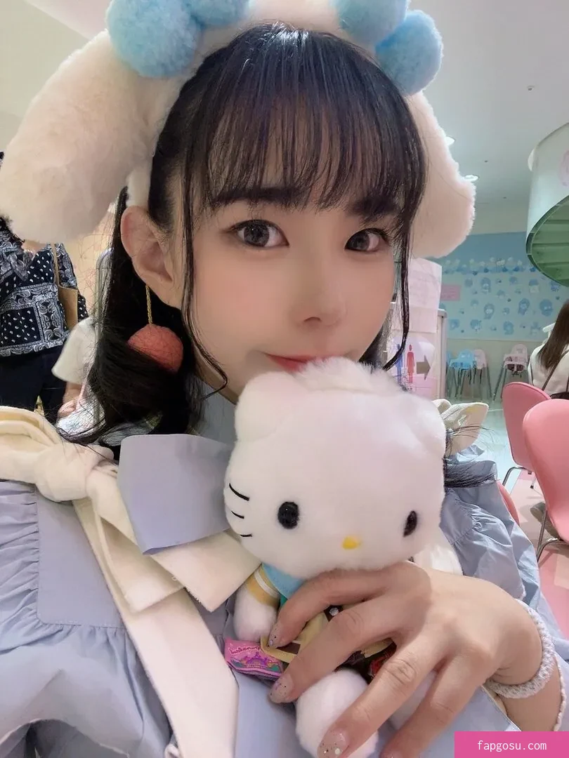 Yuria Yoshine
