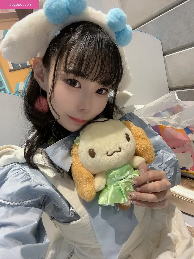 Yuria Yoshine