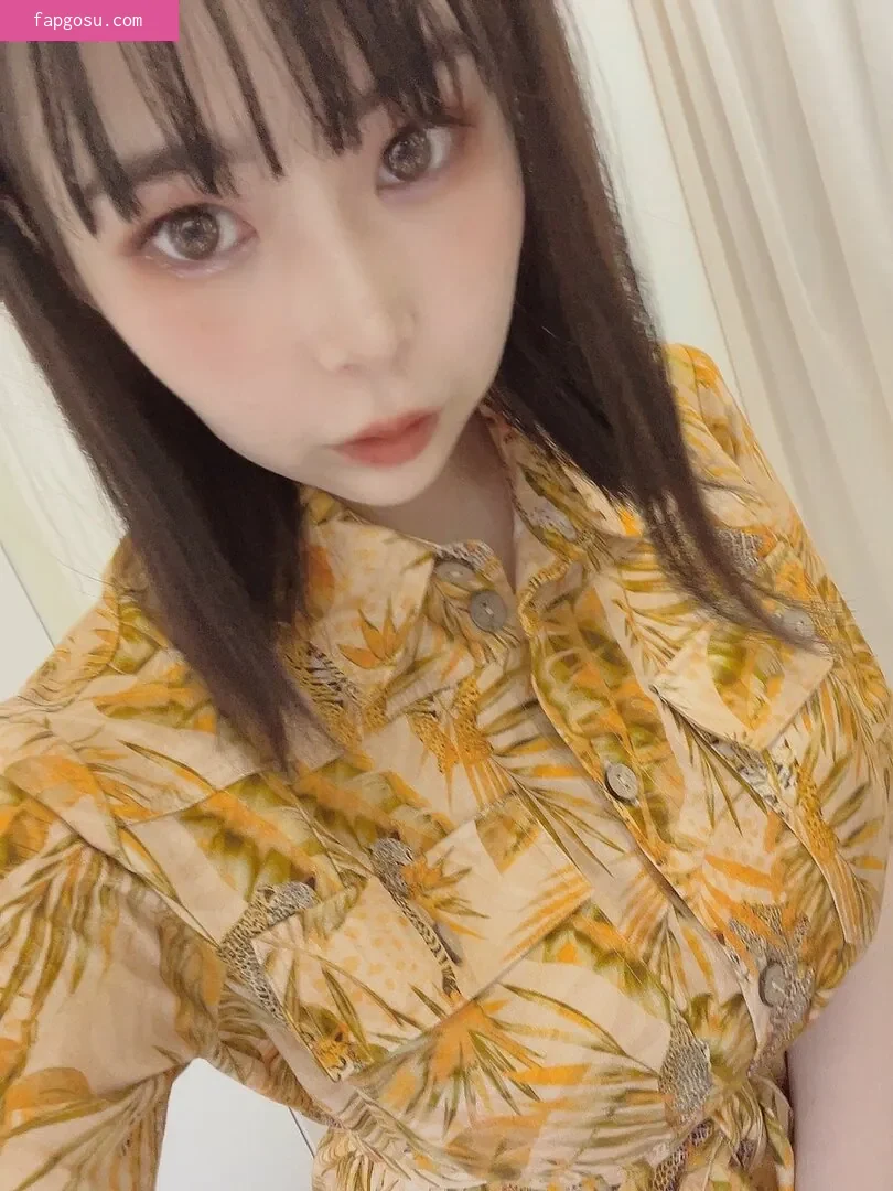 Yuria Yoshine